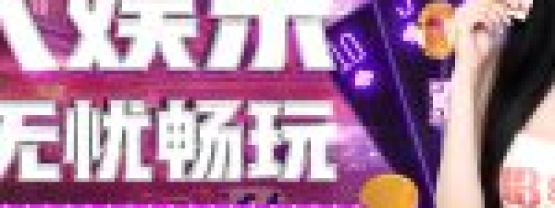 分类： <span>场外新闻</span>