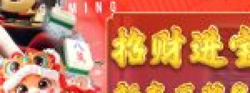 分类： <span>深度观点</span>