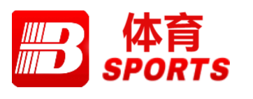 B体育